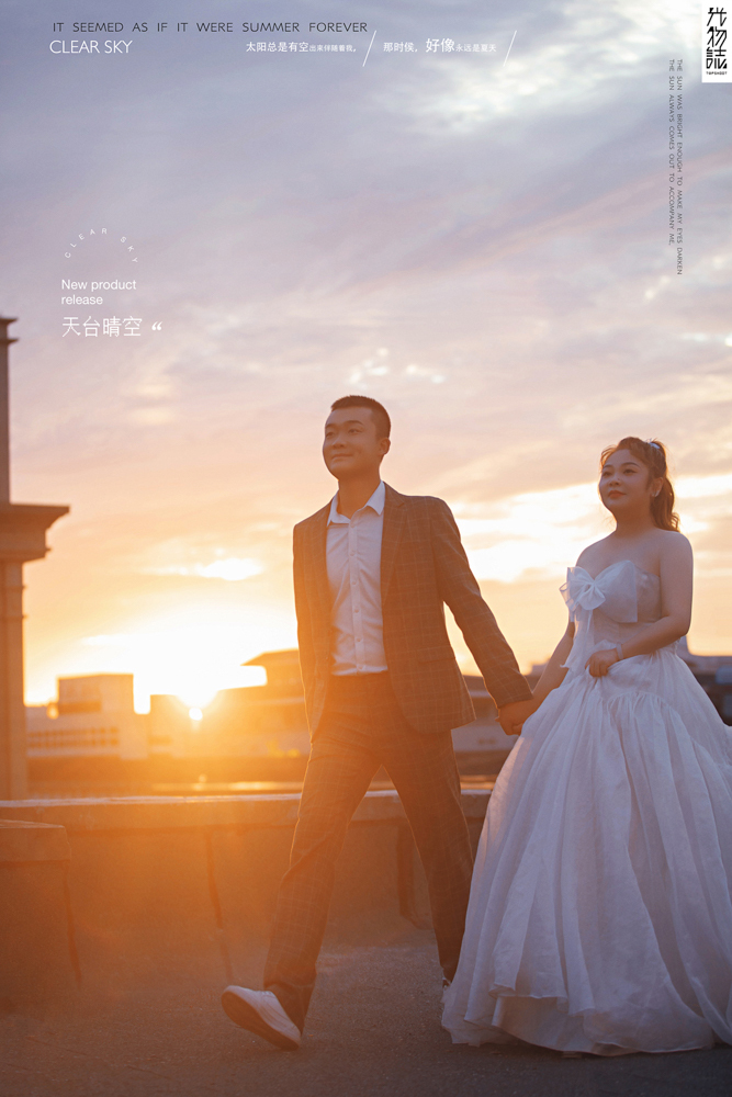 极致情绪！吴帅帅先生杨雅珺女士青春印记婚纱照、氛围森系  怀旧复古、、、婚纱照