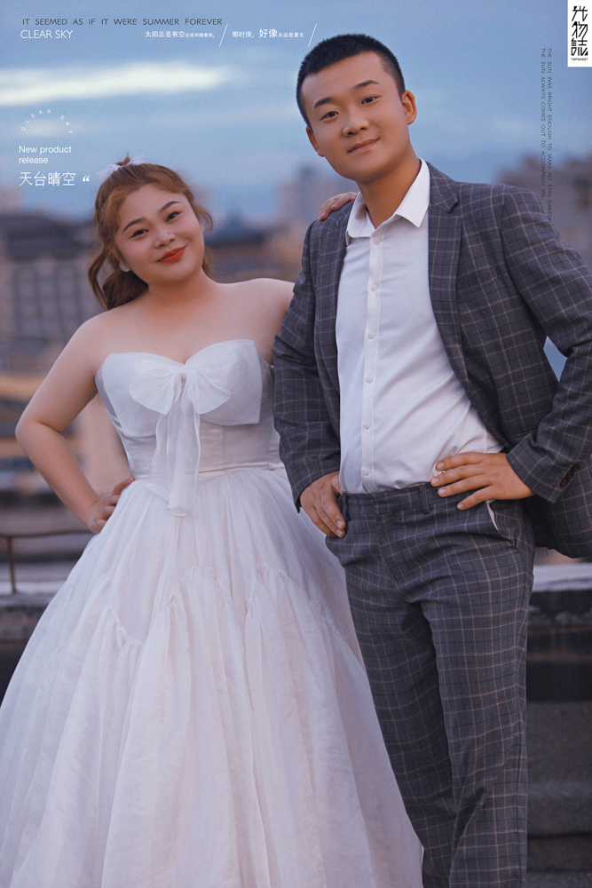 极致情绪！吴帅帅先生杨雅珺女士青春印记婚纱照、氛围森系  怀旧复古、、、婚纱照