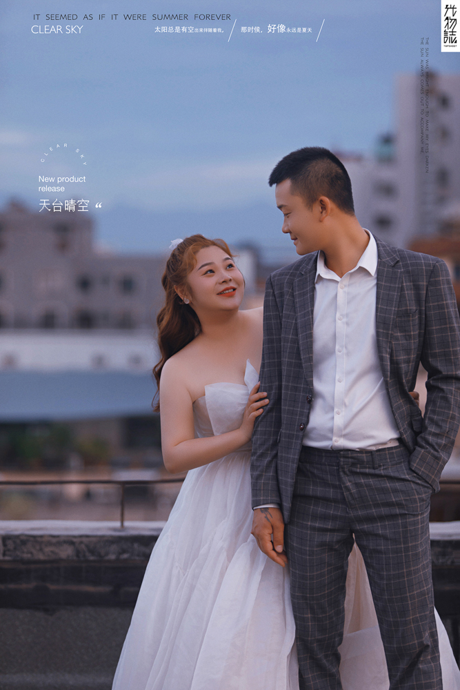 极致情绪！吴帅帅先生杨雅珺女士青春印记婚纱照、氛围森系  怀旧复古、、、婚纱照