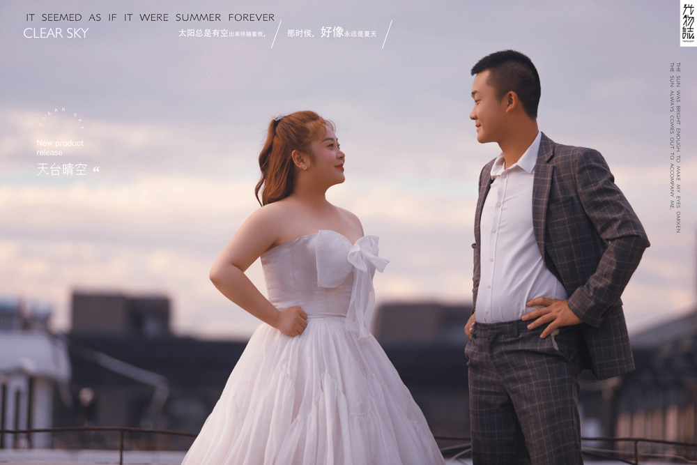 极致情绪！吴帅帅先生杨雅珺女士青春印记婚纱照、氛围森系  怀旧复古、、、婚纱照