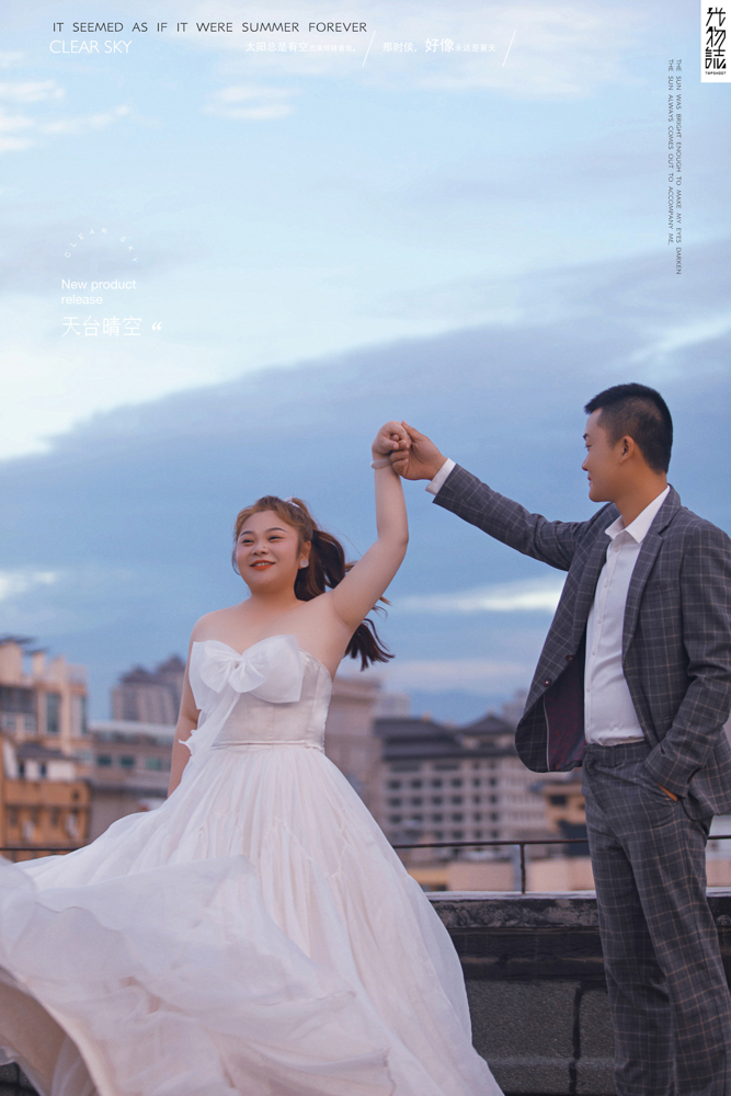 极致情绪！吴帅帅先生杨雅珺女士青春印记婚纱照、氛围森系  怀旧复古、、、婚纱照