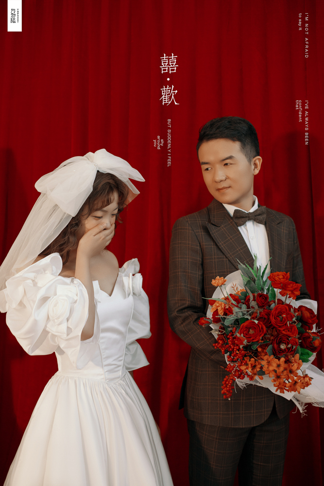 幸福感爆棚李晓明先生路梦晗女士你的甜蜜婚纱照、极简棚拍  物誌生活、、、婚纱照