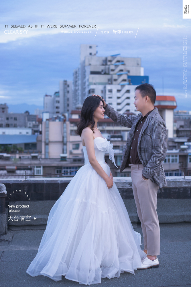 彭景华先生成杪莹女士又年轻，又有爱婚纱照、氛围森系、、、婚纱照
