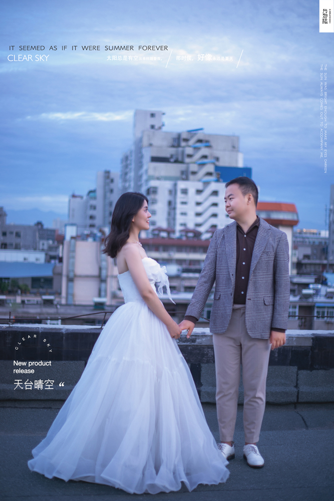 彭景华先生成杪莹女士又年轻，又有爱婚纱照、氛围森系、、、婚纱照