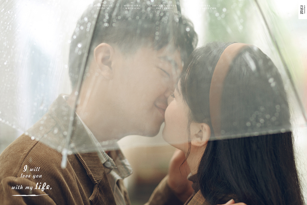 宝藏情侣~朱永泉先生张哲女士甜蜜新鲜式婚纱照、氛围森系、、、婚纱照