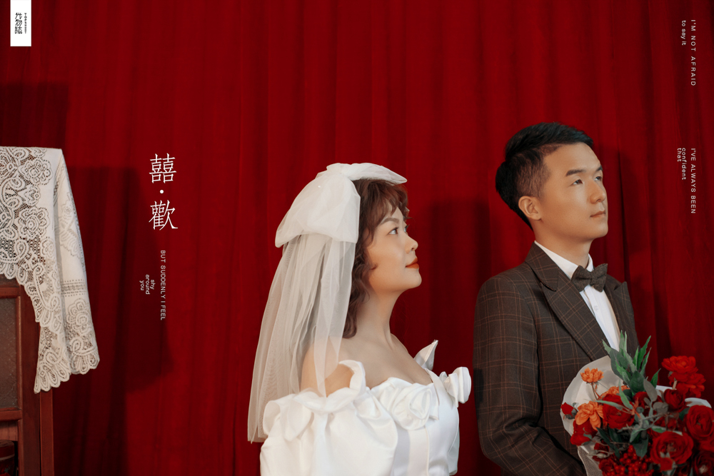 幸福感爆棚李晓明先生路梦晗女士你的甜蜜婚纱照、极简棚拍  物誌生活、、、婚纱照