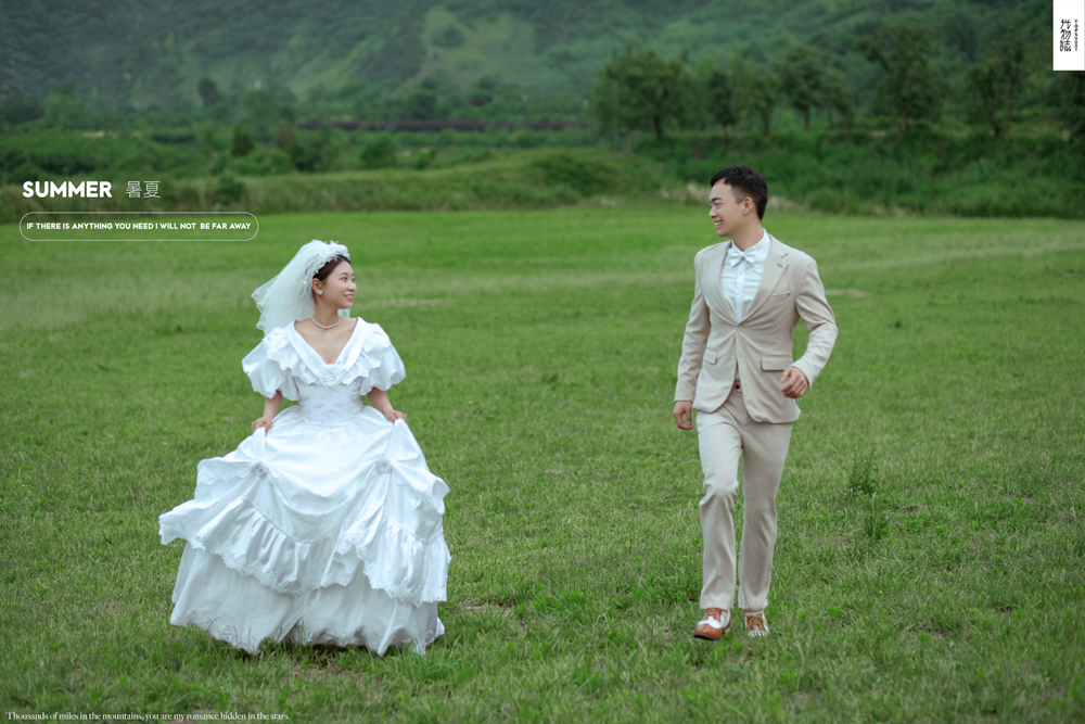 炒鸡甜~齐星先生王丹女士青春印记婚纱照、中式传承、、、婚纱照