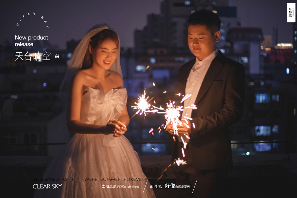 炒鸡甜~张栋先生田佩女士你的甜蜜婚纱照、物誌生活、、、婚纱照