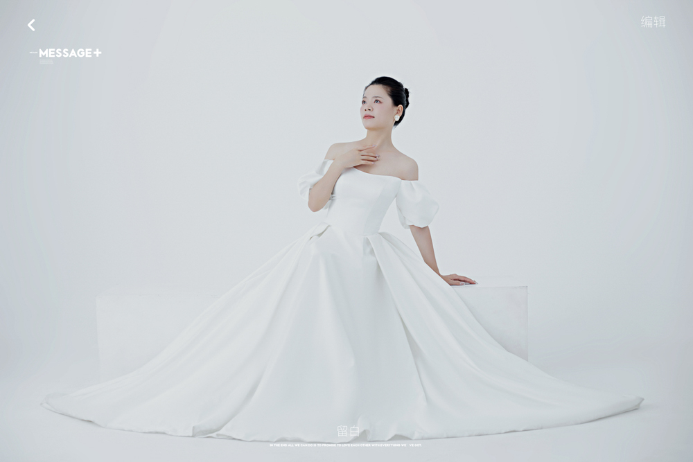 极致情绪！任娜女士你的甜蜜婚纱照、极简棚拍、、、婚纱照