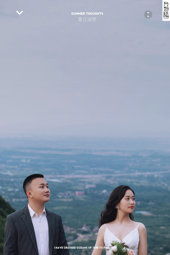 今日婚纱OOTD.王普先生黄馨乐女士你的甜蜜婚纱照、极简棚拍  中式传承、、、婚纱照