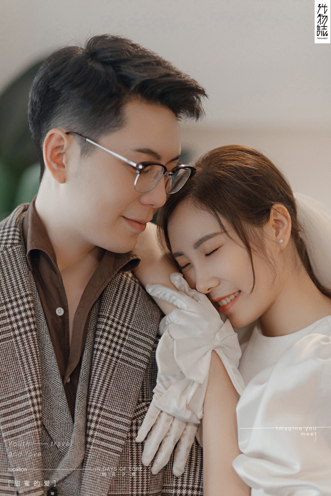 极致情绪！陈雨阳先生谢瑞彤女士甜蜜新鲜式婚纱照、氛围森系、、、婚纱照