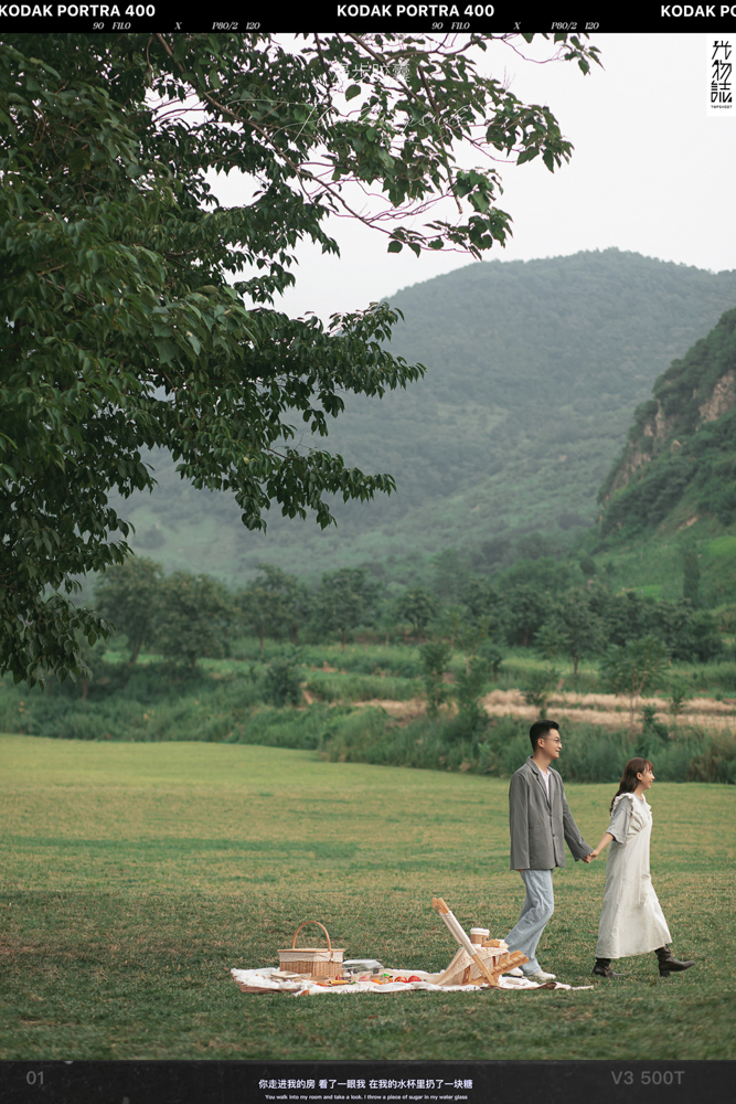 炒鸡甜~刘新歌先生胡利利女士青春印记婚纱照、中式传承、、、婚纱照