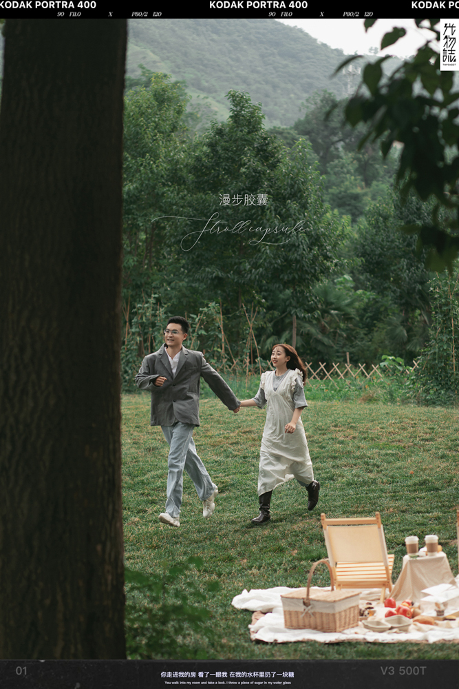 炒鸡甜~刘新歌先生胡利利女士青春印记婚纱照、中式传承、、、婚纱照