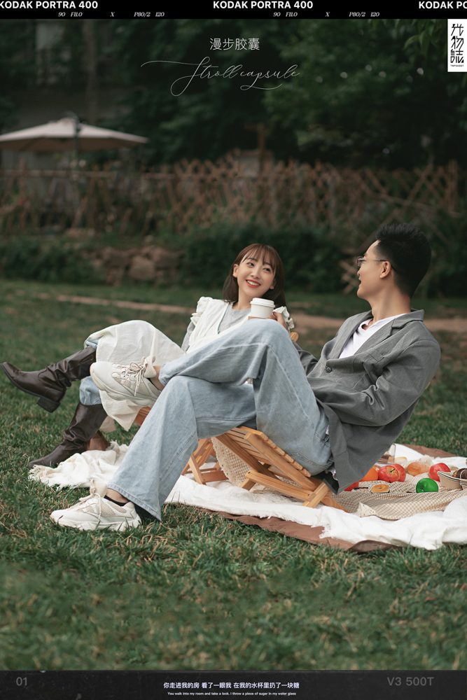 炒鸡甜~刘新歌先生胡利利女士青春印记婚纱照、中式传承、、、婚纱照