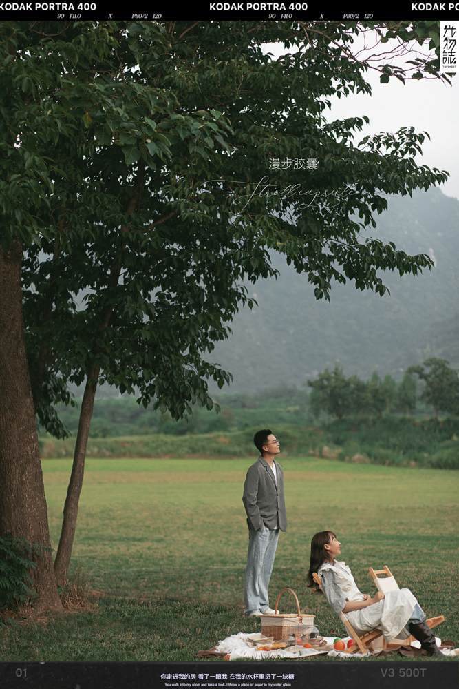炒鸡甜~刘新歌先生胡利利女士青春印记婚纱照、中式传承、、、婚纱照