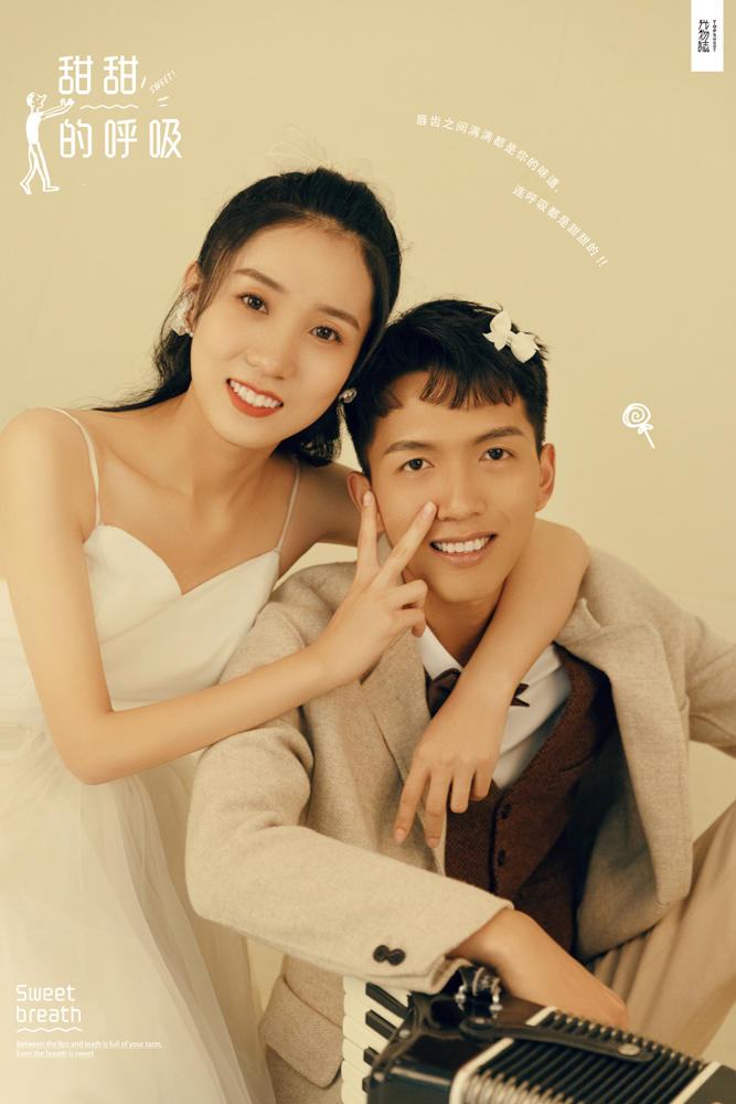 超级甜腻！成宝龙先生陈亚如女士甜蜜新鲜式婚纱照、氛围森系、、、婚纱照
