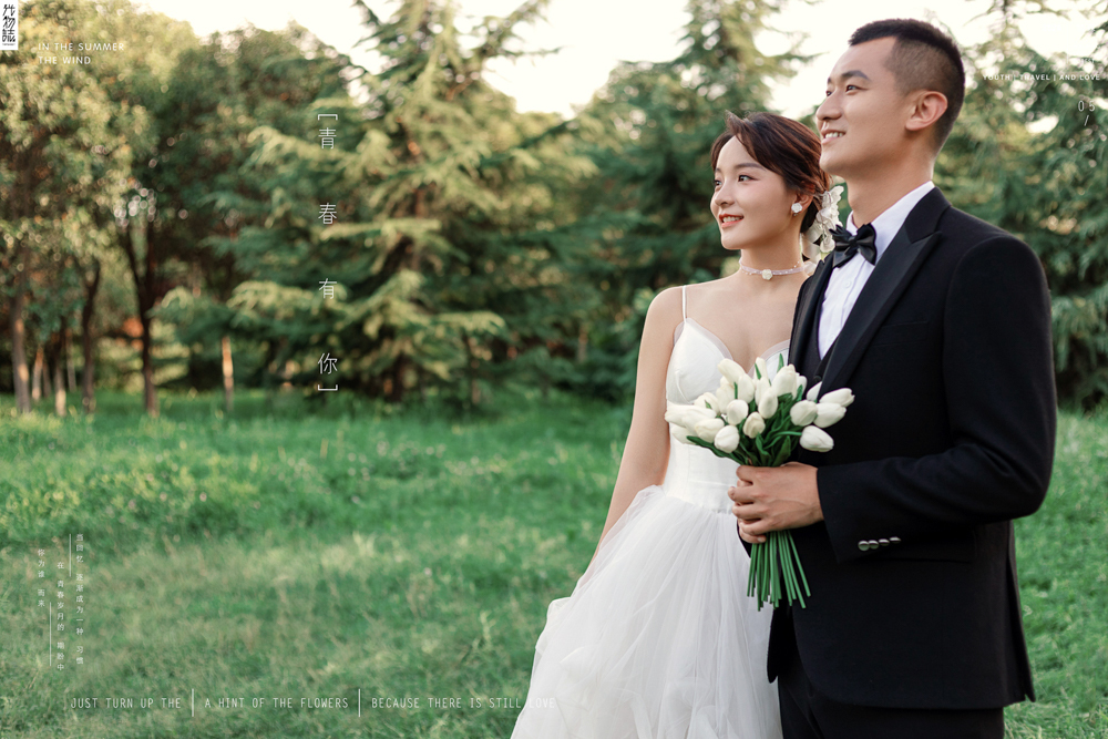 撒狗粮啦~姬毅先生艾瑶女士你的甜蜜婚纱照、中式传承、、、婚纱照