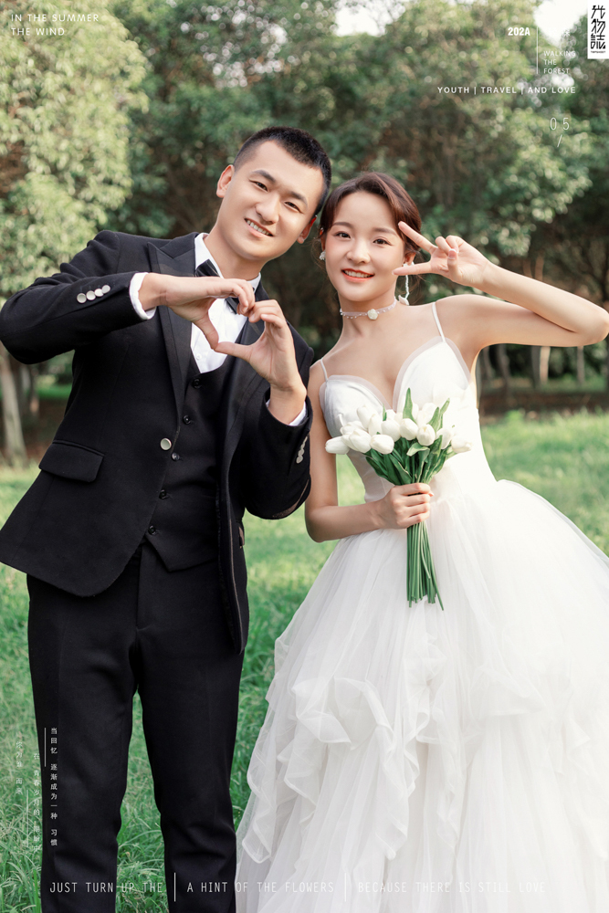 撒狗粮啦~姬毅先生艾瑶女士你的甜蜜婚纱照、中式传承、、、婚纱照