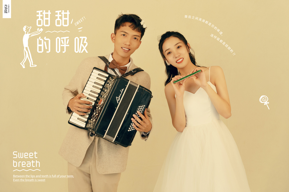 超级甜腻！成宝龙先生陈亚如女士甜蜜新鲜式婚纱照、氛围森系、、、婚纱照