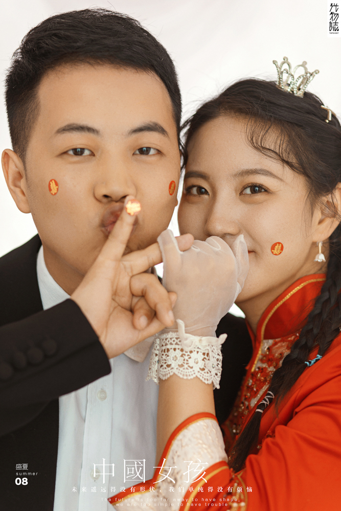 极致情绪！张东先生赫昕钰女士你的甜蜜婚纱照、极简棚拍、、、婚纱照
