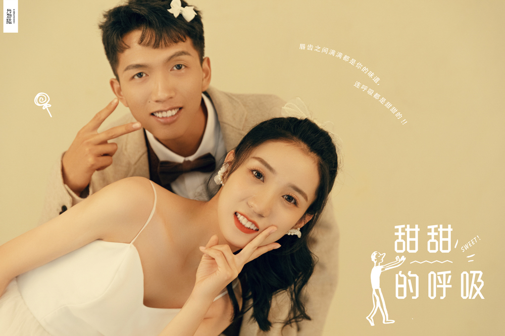 超级甜腻！成宝龙先生陈亚如女士甜蜜新鲜式婚纱照、氛围森系、、、婚纱照