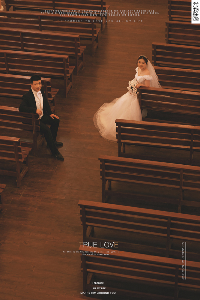 宝藏情侣~何凡先生来甜女士高定仪式感婚纱照、极简棚拍、、、婚纱照
