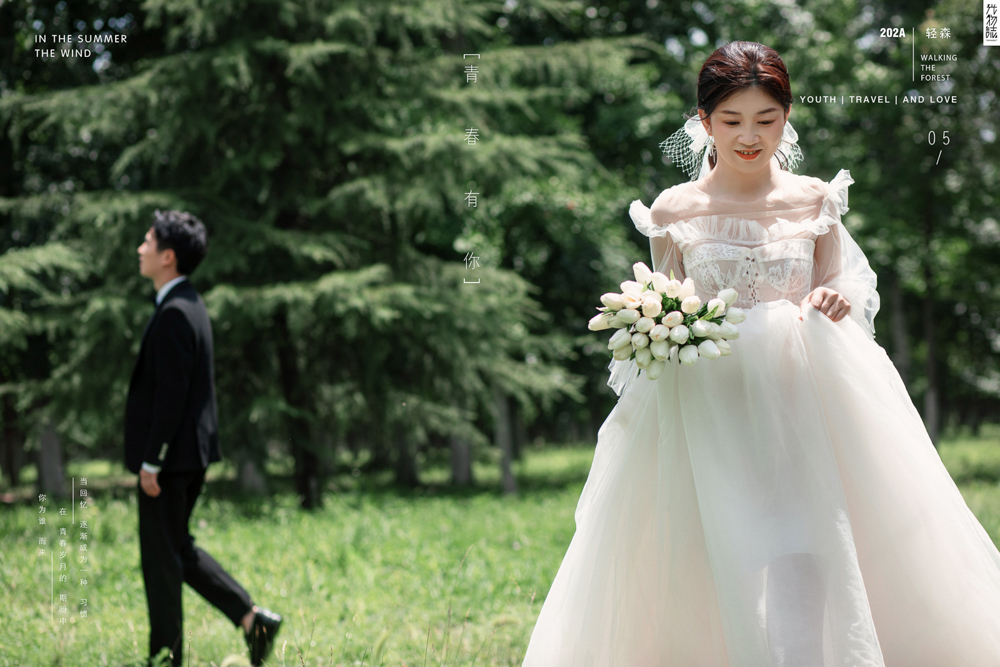 满满狗粮~李震先生张聪女士甜美系婚纱照、极简棚拍、、、婚纱照