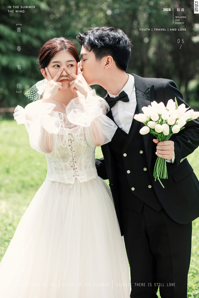 满满狗粮~李震先生张聪女士甜美系婚纱照、极简棚拍、、、婚纱照