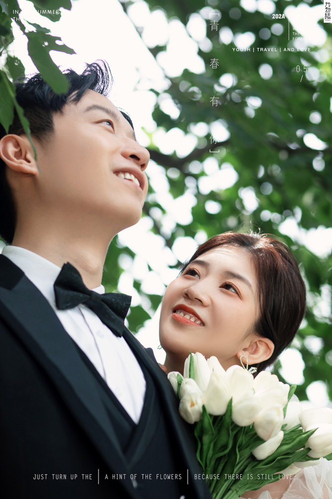 满满狗粮~李震先生张聪女士甜美系婚纱照、极简棚拍、、、婚纱照