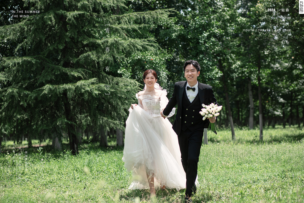 满满狗粮~李震先生张聪女士甜美系婚纱照、极简棚拍、、、婚纱照