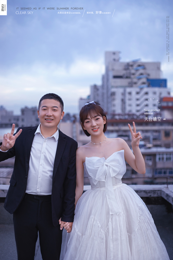 爱情电影。郭航先生豆英英女士幸福感婚纱照、怀旧复古、、、婚纱照