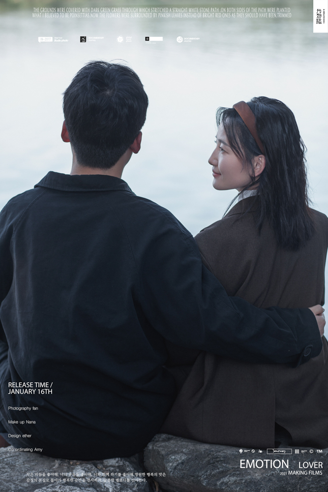 宝藏情侣~周尧先生陈俐瑾女士甜蜜新鲜式婚纱照、电影纪实、、、婚纱照