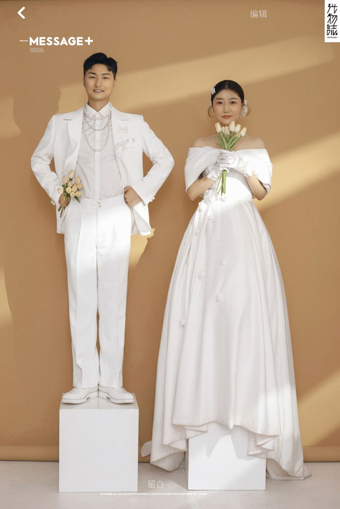可甜可爱da叶帆先生寇晓菲女士甜甜的呼吸婚纱照、极简棚拍、、、婚纱照