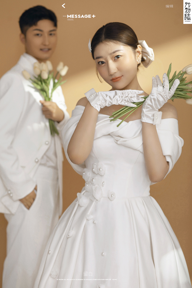 可甜可爱da叶帆先生寇晓菲女士甜甜的呼吸婚纱照、极简棚拍、、、婚纱照