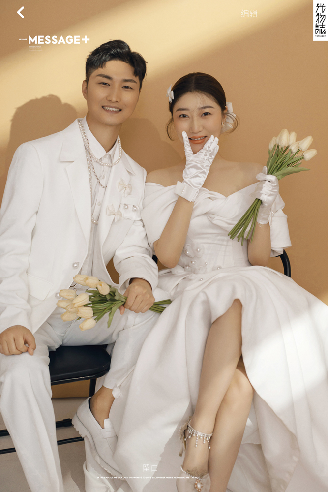 可甜可爱da叶帆先生寇晓菲女士甜甜的呼吸婚纱照、极简棚拍、、、婚纱照