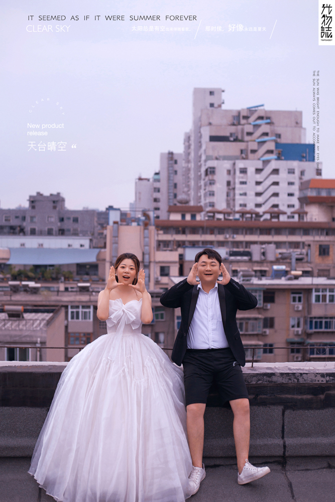 幸福感爆棚张鹏斌先生黄欣女士你的甜蜜婚纱照、极简棚拍、、、婚纱照