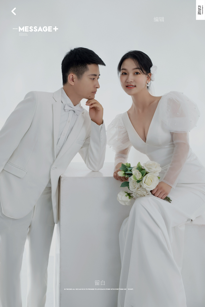 恋爱日记*苏加强先生罗颖女士高定仪式感婚纱照、极简棚拍、、、婚纱照