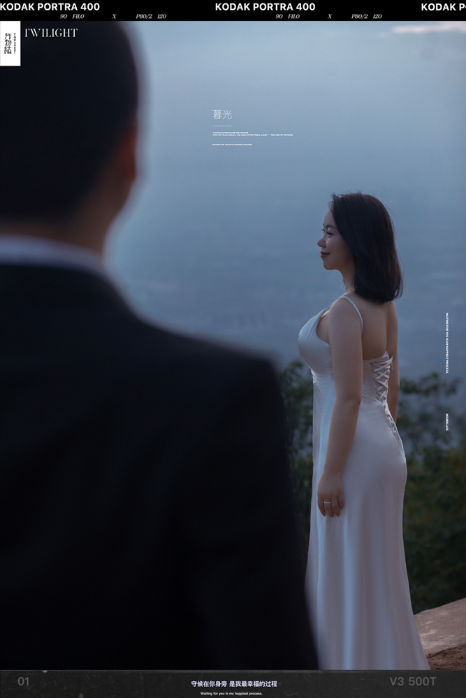 爱情电影。贾云浩先生张娇女士幸福感婚纱照、极简棚拍、、、婚纱照
