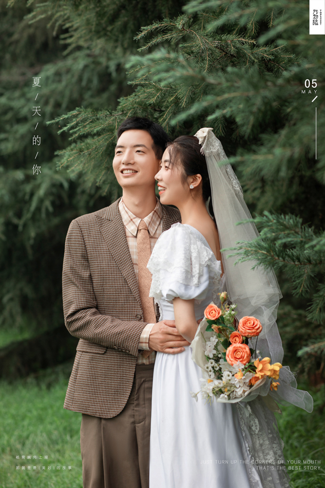 吕栋斌先生刘凡女士青春印记婚纱照、氛围森系、、、婚纱照