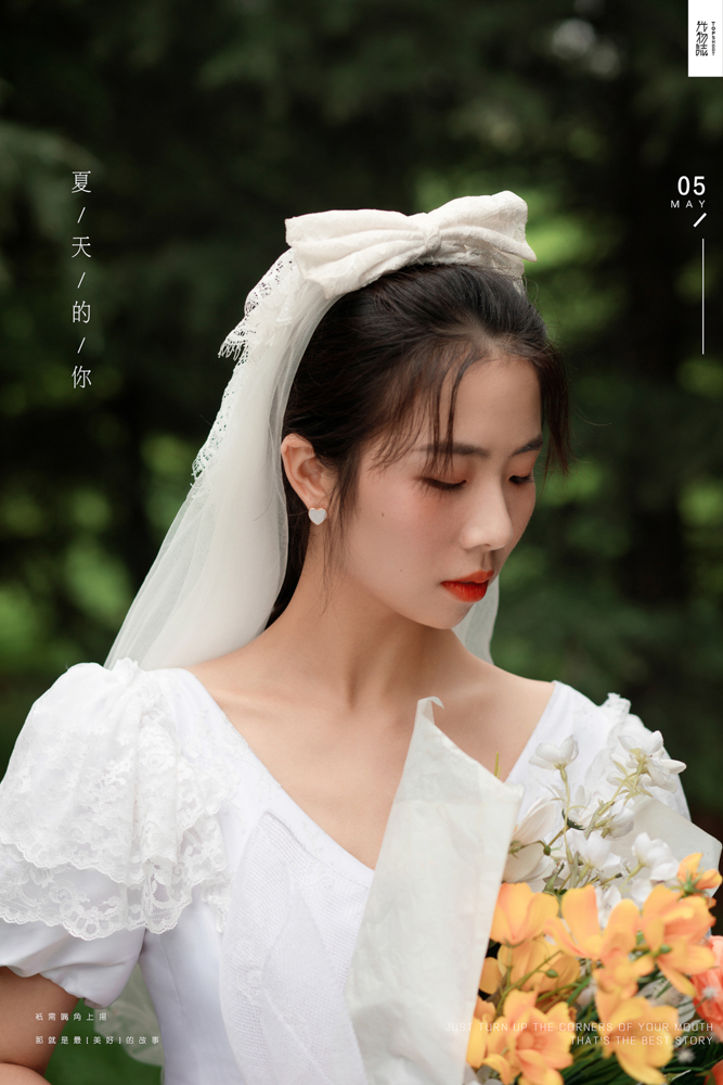 吕栋斌先生刘凡女士青春印记婚纱照、氛围森系、、、婚纱照