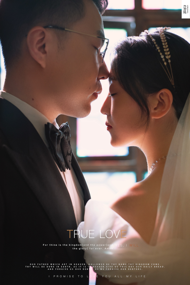 今日婚纱OOTD.李博宇先生贺书培女士唯美浪漫婚纱照、物誌生活、、、婚纱照