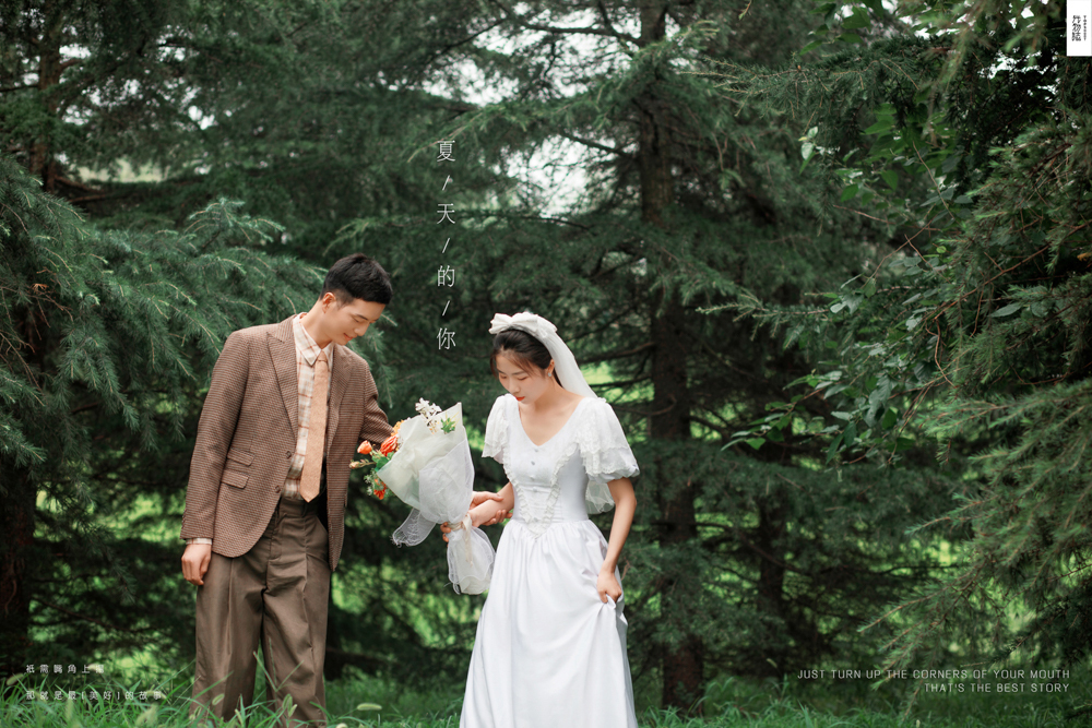 吕栋斌先生刘凡女士青春印记婚纱照、氛围森系、、、婚纱照