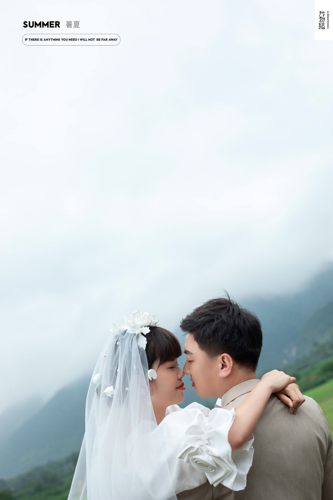 看一点小甜蜜~李鹏先生李静瑶女士森系ins风婚纱照、中式传承、、、婚纱照