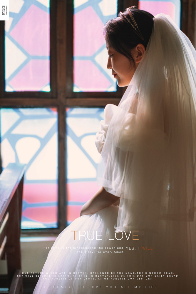 今日婚纱OOTD.李博宇先生贺书培女士唯美浪漫婚纱照、物誌生活、、、婚纱照