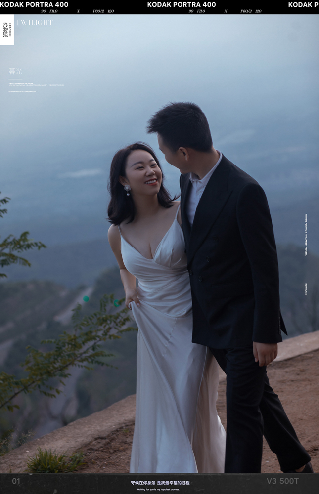爱情电影。贾云浩先生张娇女士幸福感婚纱照、极简棚拍、、、婚纱照