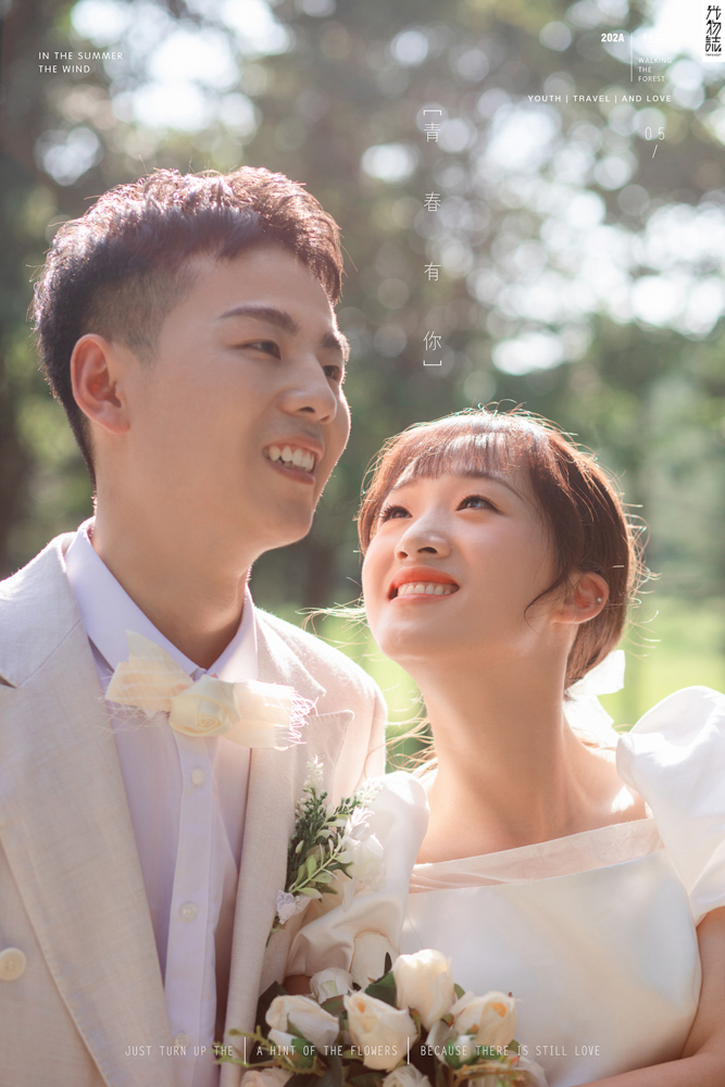 极致情绪！王晨兴先生仝刘茹女士甜蜜新鲜式婚纱照、怀旧复古、、、婚纱照