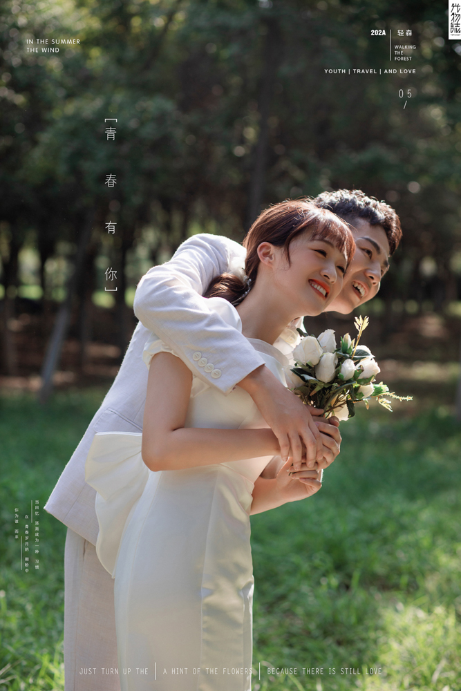 极致情绪！王晨兴先生仝刘茹女士甜蜜新鲜式婚纱照、怀旧复古、、、婚纱照