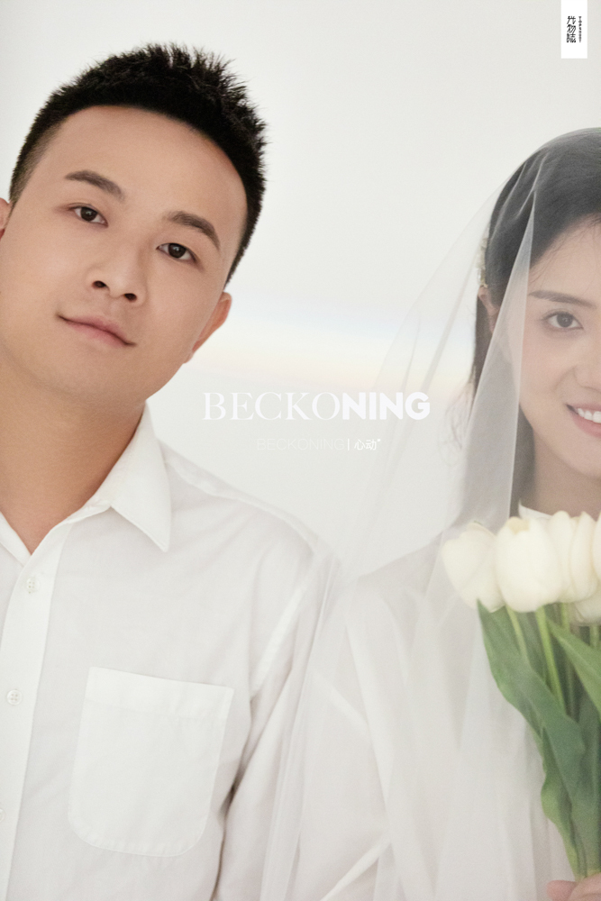 炒鸡甜~刘伟康先生赵可女士青春印记婚纱照、极简棚拍、、、婚纱照