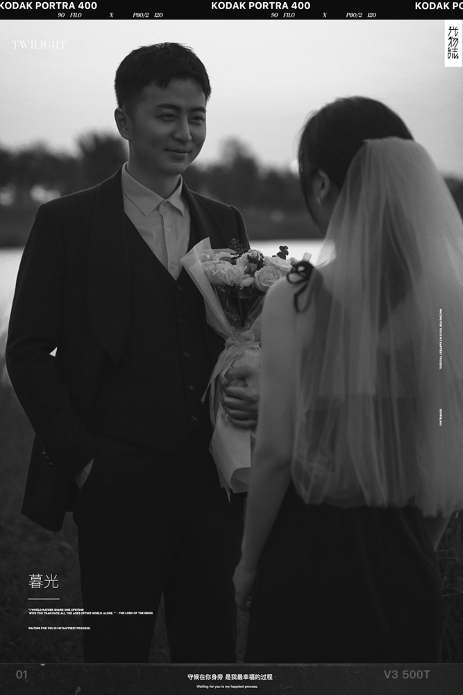 爱情电影。孟赛先生李雯女士电影纪实婚纱照、中式传承、、、婚纱照