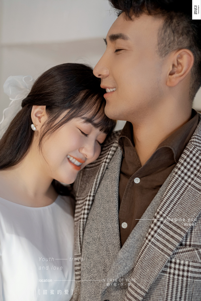 极致情绪！单小平先生苏小叶女士你的甜蜜婚纱照、极简棚拍  物誌生活、、、婚纱照